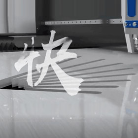 無錫慶源激光科技有限公司