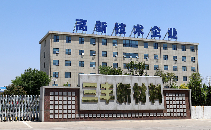 這是描述信息