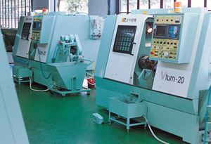Equipment Equipment