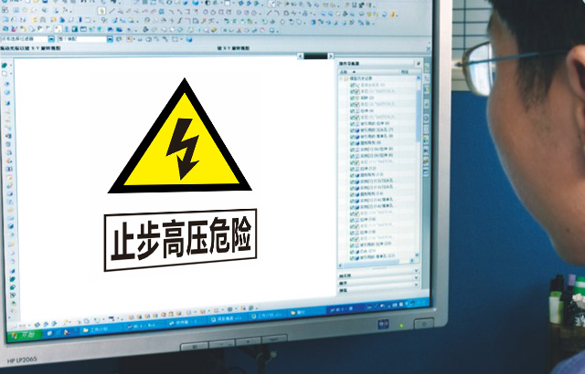 这是描述信息 这是描述信息