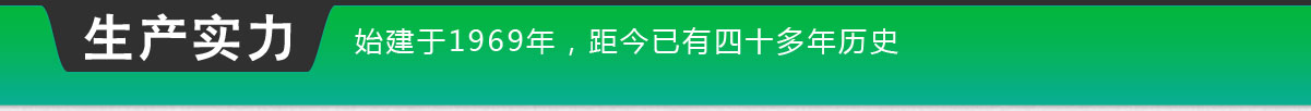  湖北襄化機(jī)械設(shè)備有限公司