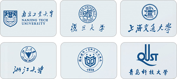 盛華科技 盛華科技