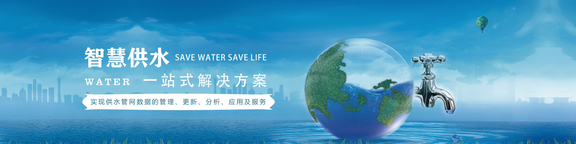 這是描述信息 這是描述信息