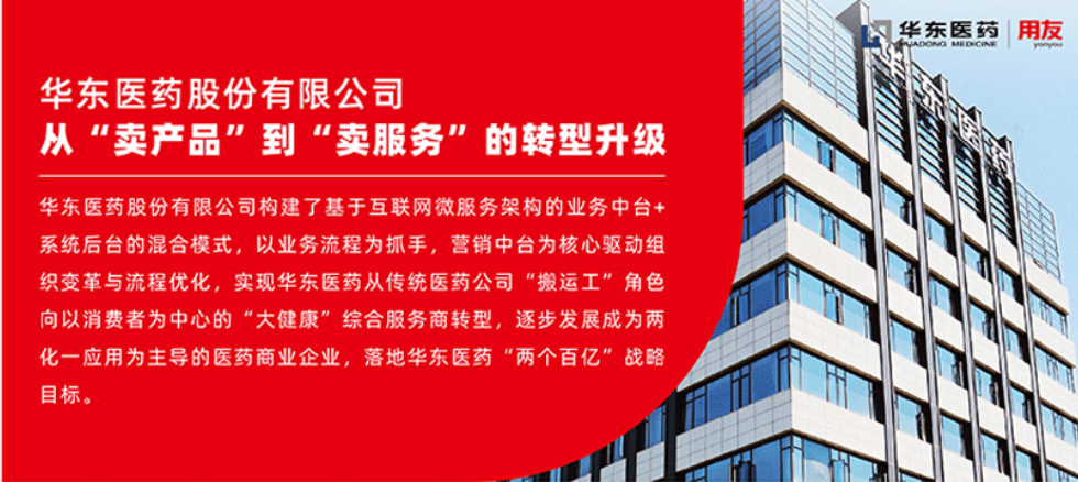 企业理念 企业理念