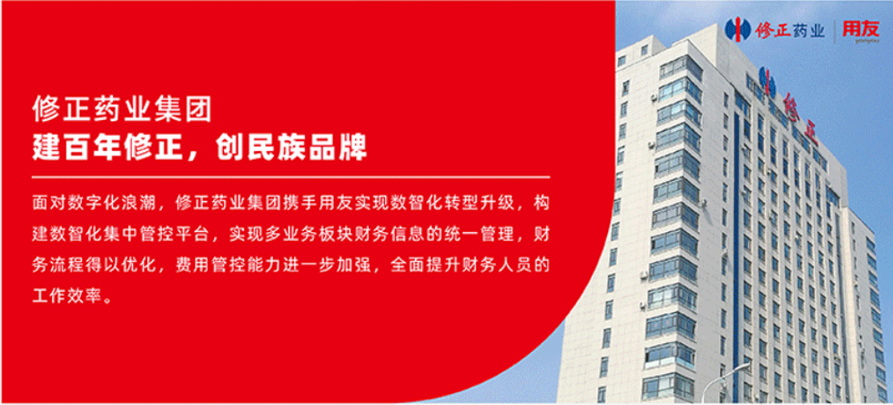 企业理念 企业理念
