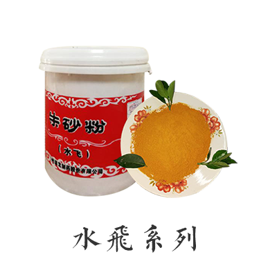 產(chǎn)品