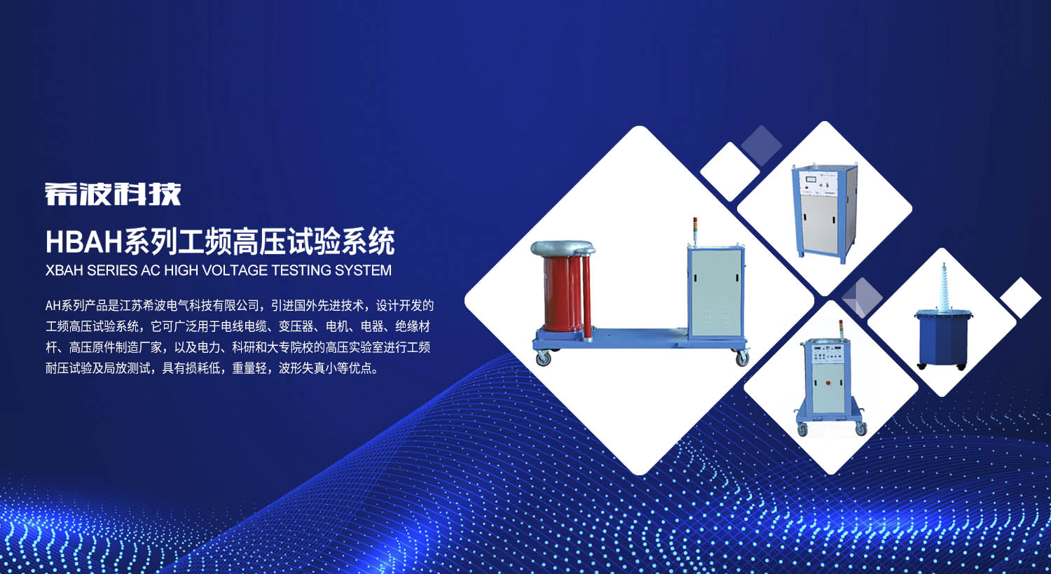 這是描述信息 這是描述信息
