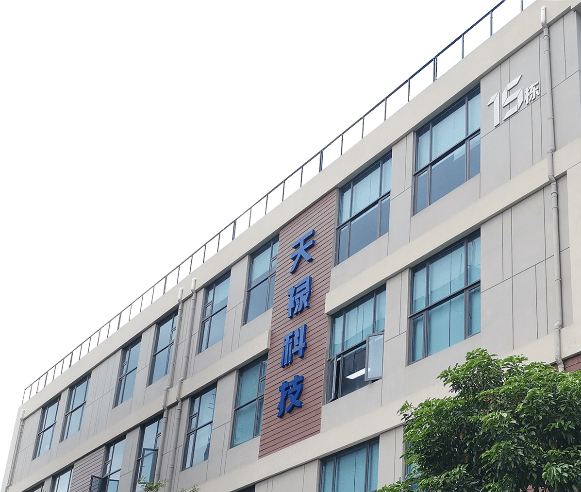 这是描述信息 这是描述信息