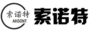 安徽索諾特智能制造有限公司 安徽索諾特智能制造有限公司