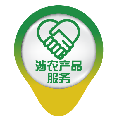 這是描述信息 這是描述信息