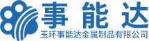 事能達(dá)