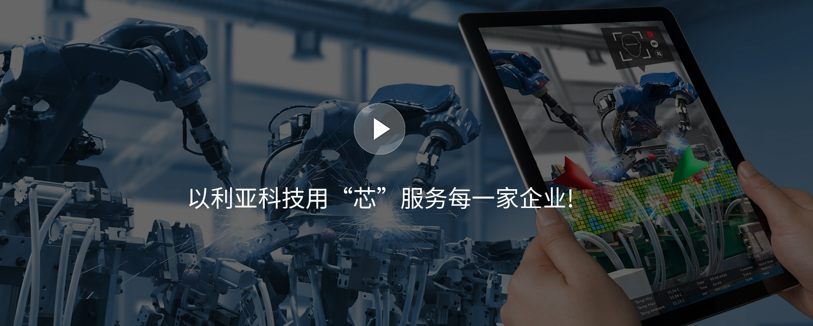 這是描述信息