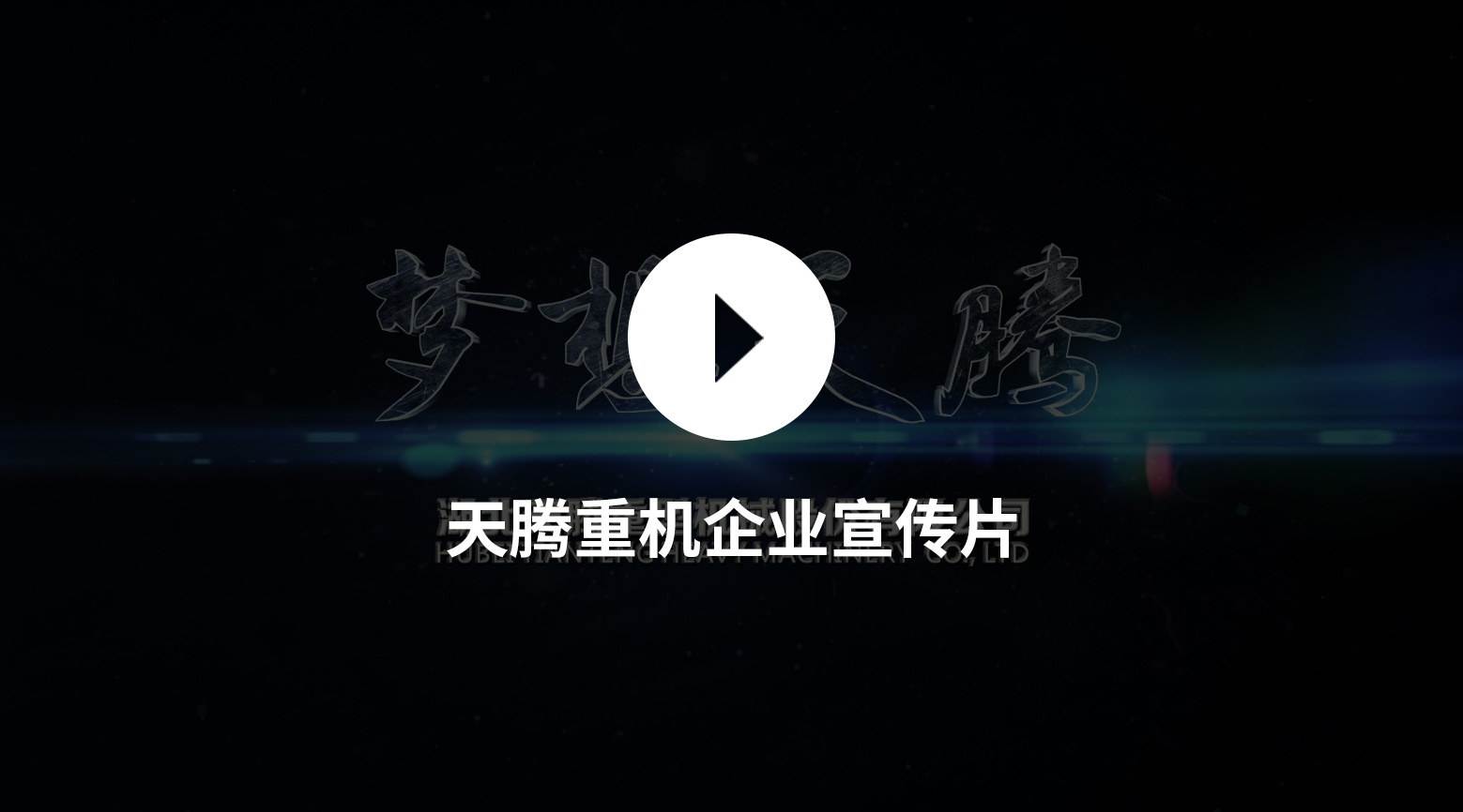 这是描述信息