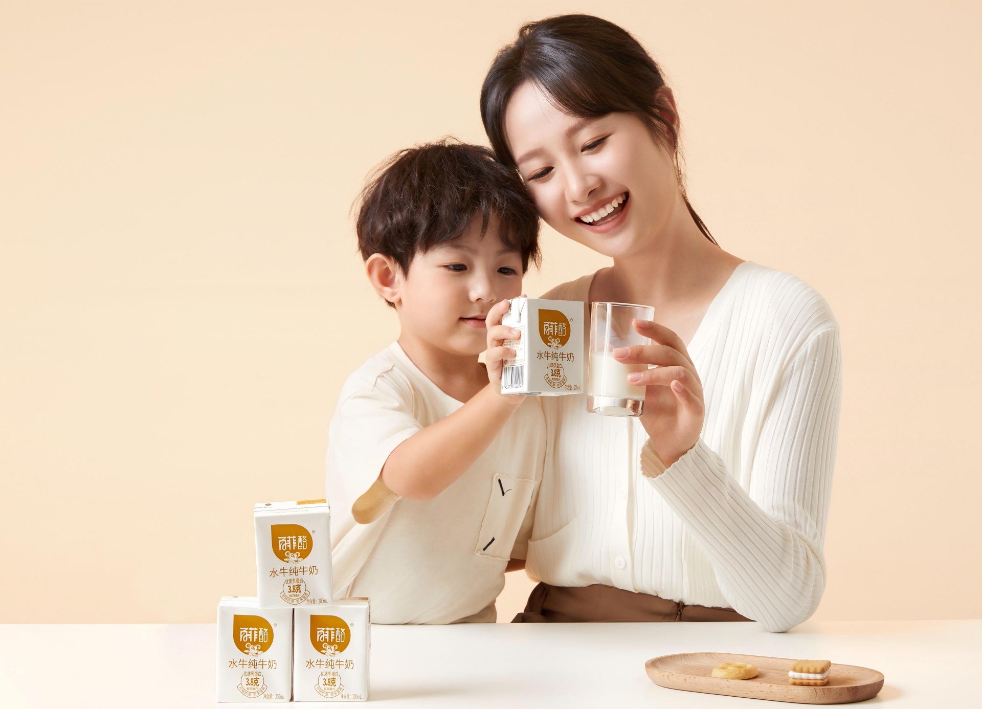 百菲乳業