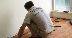 皇邦家具 皇邦家具