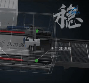 無錫慶源激光科技有限公司