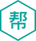 關于我們 關于我們