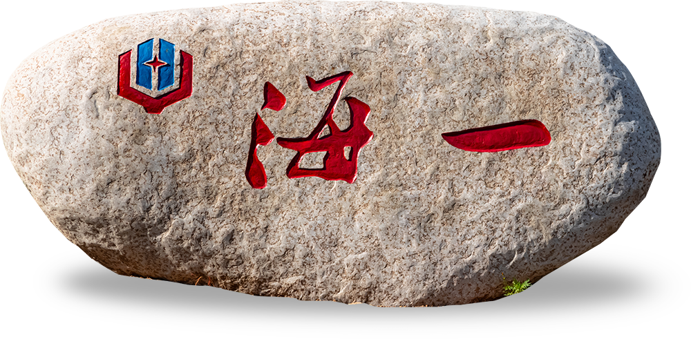 企業(yè)介紹