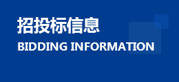 這是描述信息
