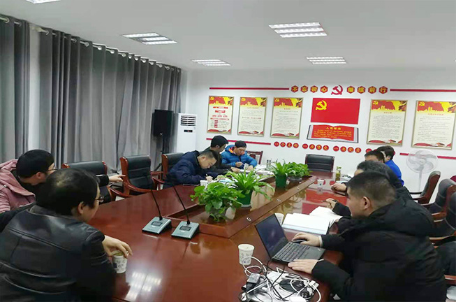 這是描述信息 這是描述信息