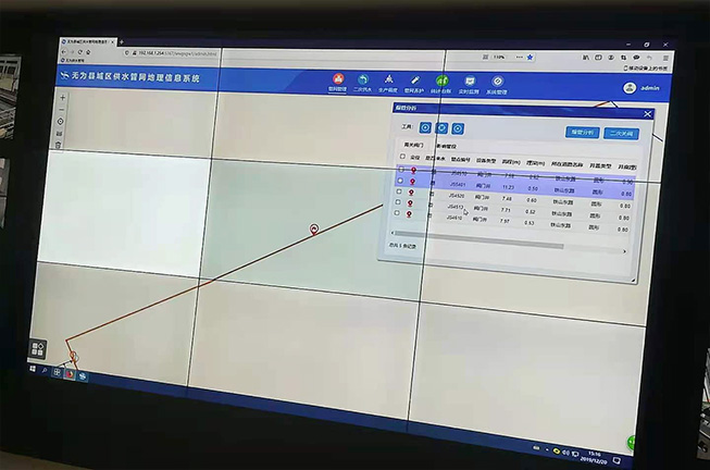 這是描述信息 這是描述信息