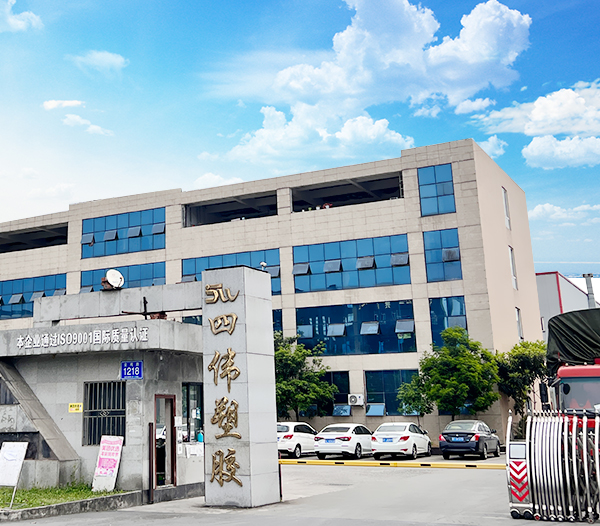 聯系我們 聯系我們