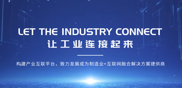 天津順興偉業科技有限公司 天津順興偉業科技有限公司