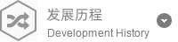 企業文化