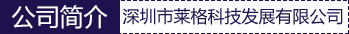 這是描述信息