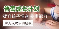 這是描述信息