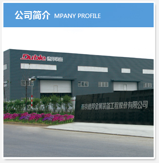 這是描述信息