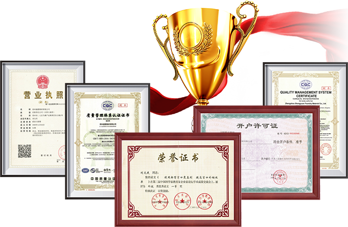 產(chǎn)品性能優(yōu)良品質(zhì)放心