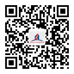 澳门威斯尼斯人国际游戏
