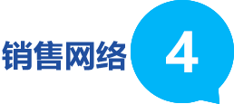 貴州森環活性炭有限公司 貴州森環活性炭有限公司