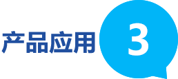 貴州森環活性炭有限公司 貴州森環活性炭有限公司