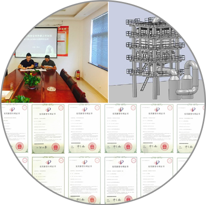 貴州森環活性炭有限公司 貴州森環活性炭有限公司