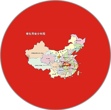 貴州森環活性炭有限公司 貴州森環活性炭有限公司