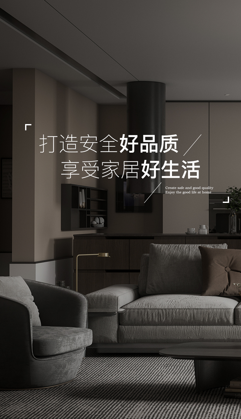 河南藍(lán)科型材有限公司