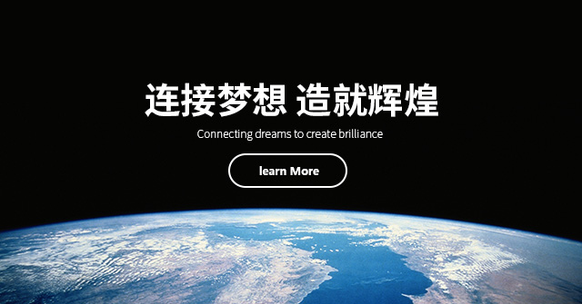 imgboxbg 樂群電纜