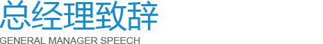 这是描述信息