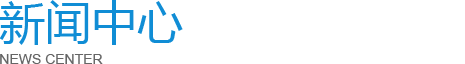 这是描述信息