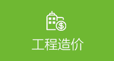 這是描述信息