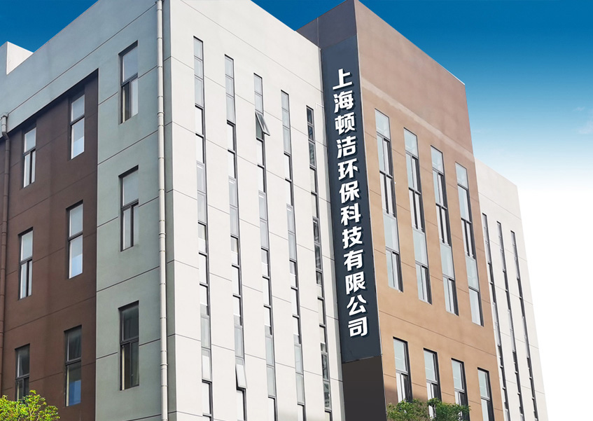 德州精銳環保設備有限公司