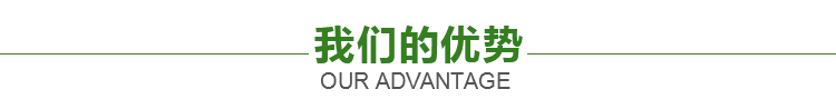 這是描述信息