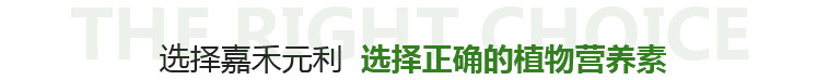 這是描述信息