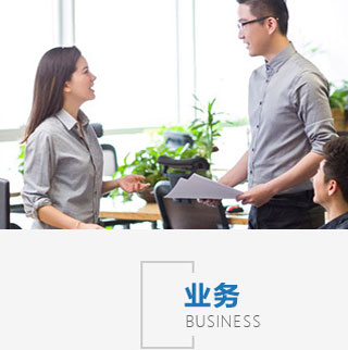 雲(yún)志壓力容器 雲(yún)志壓力容器