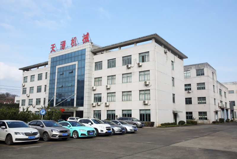 企業簡介 企業簡介
