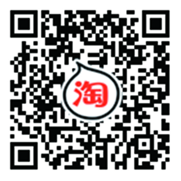 重庆咏熹餐饮文化有限公司 重庆咏熹餐饮文化有限公司
