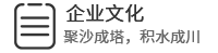 南京塔川化工設備有限公司