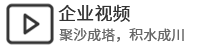 南京塔川化工設備有限公司